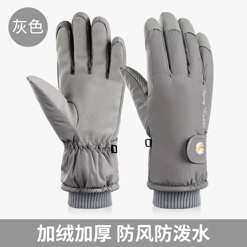 Windproof Ski Gloves For Extreme Winter Sports For Women