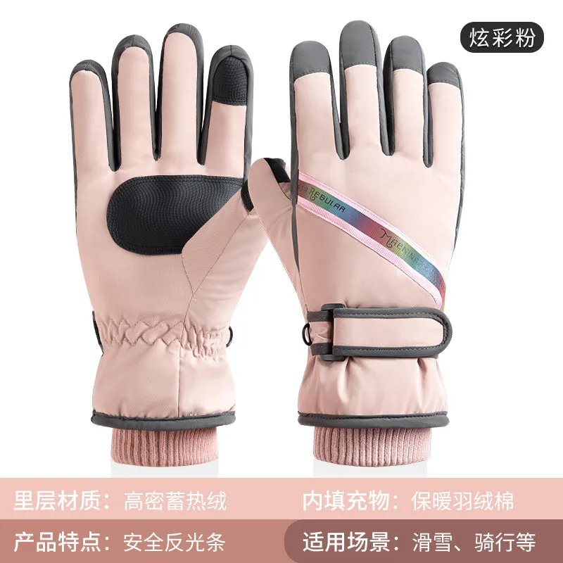 Windproof Ski Gloves For Extreme Winter Sports For Women