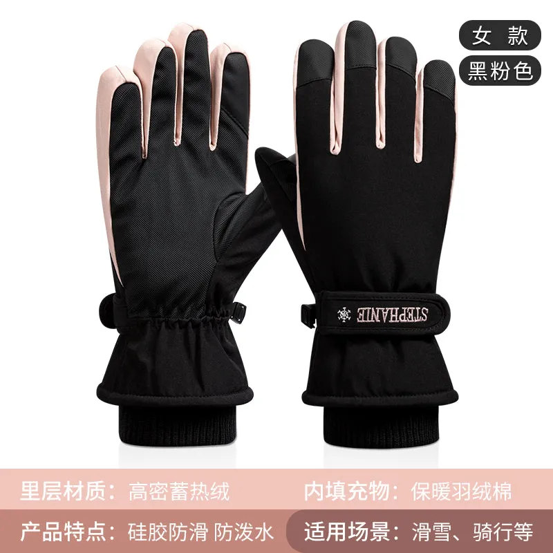 Windproof Ski Gloves For Extreme Winter Sports For Women