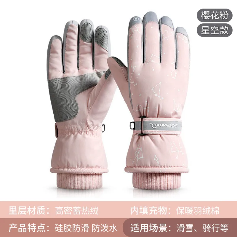 Windproof Ski Gloves For Extreme Winter Sports For Women