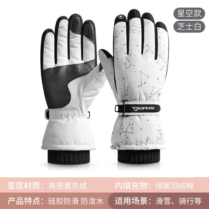 Windproof Ski Gloves For Extreme Winter Sports For Women
