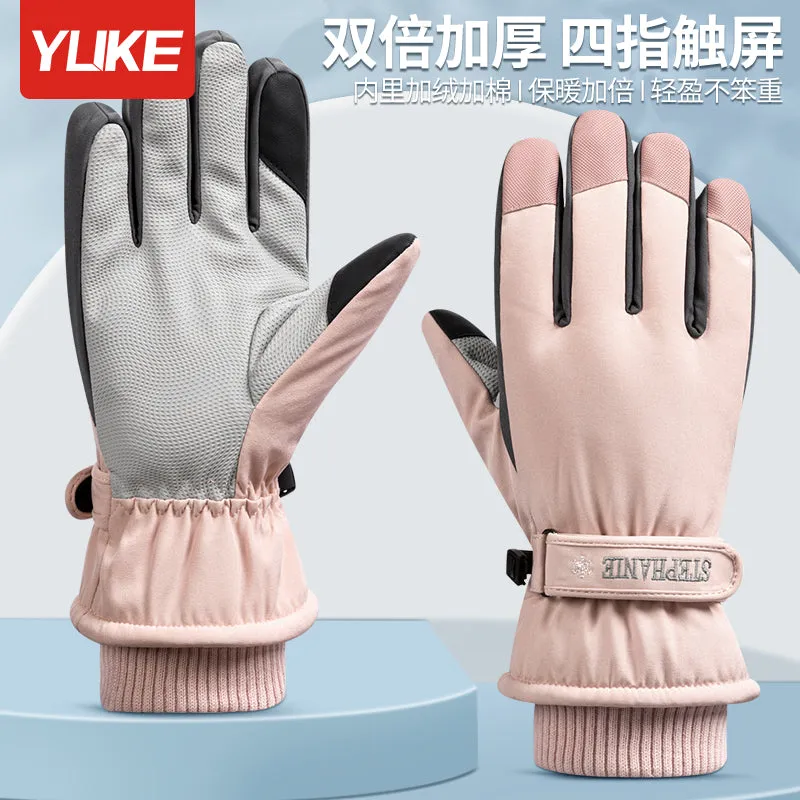 Windproof Ski Gloves For Extreme Winter Sports For Women