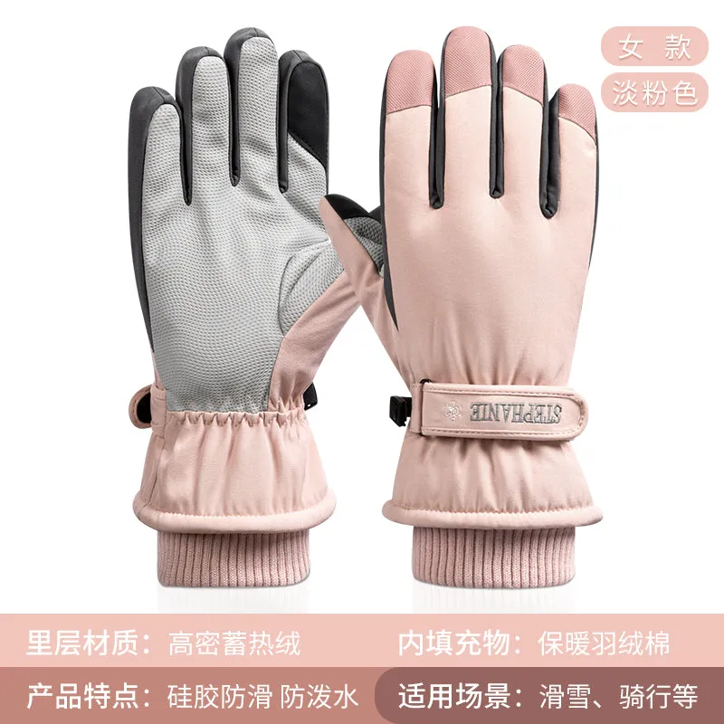 Windproof Ski Gloves For Extreme Winter Sports For Women