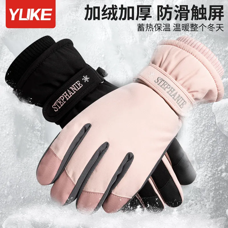 Windproof Ski Gloves For Extreme Winter Sports For Women