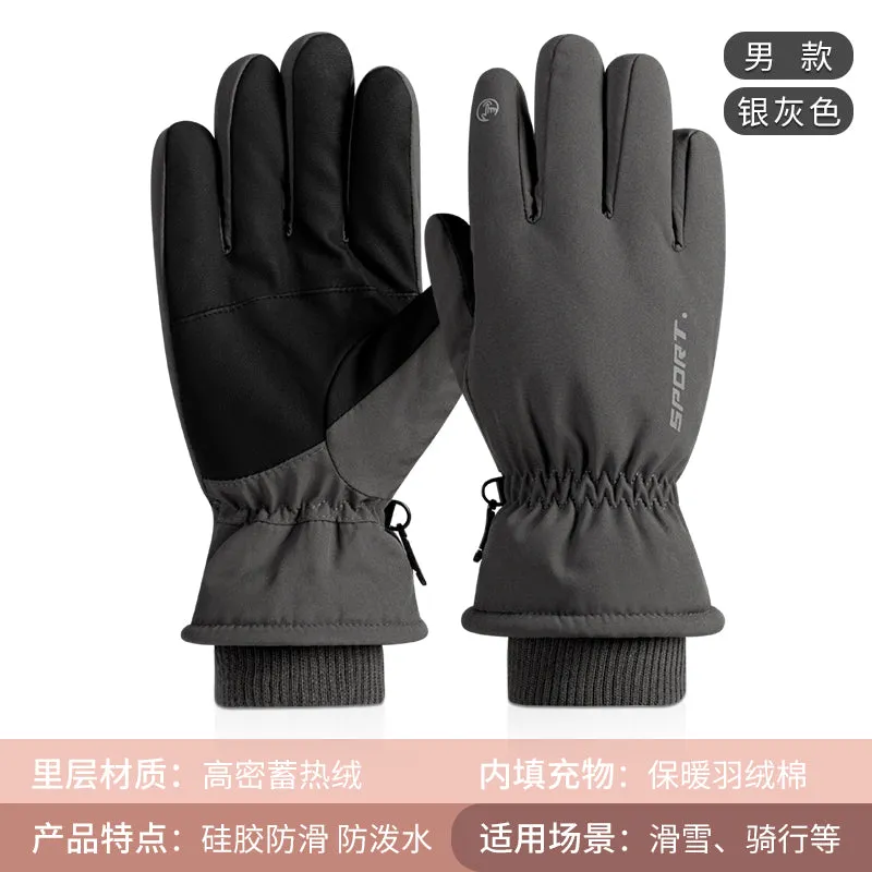 Windproof Ski Gloves For Extreme Winter Sports For Women