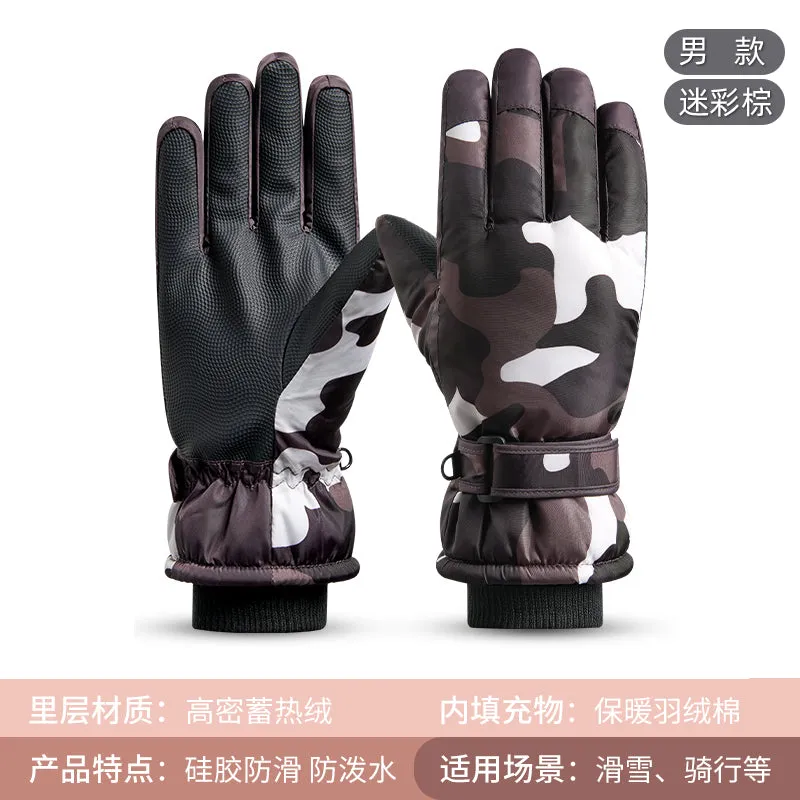 Windproof Ski Gloves For Extreme Winter Sports For Women