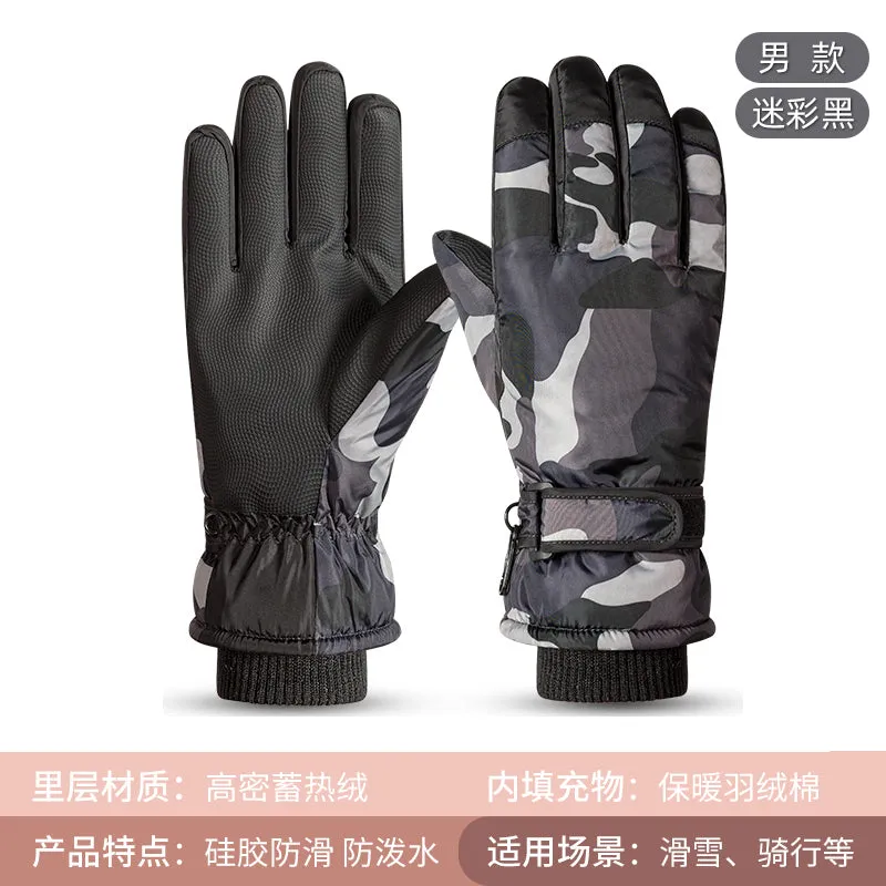 Windproof Ski Gloves For Extreme Winter Sports For Women