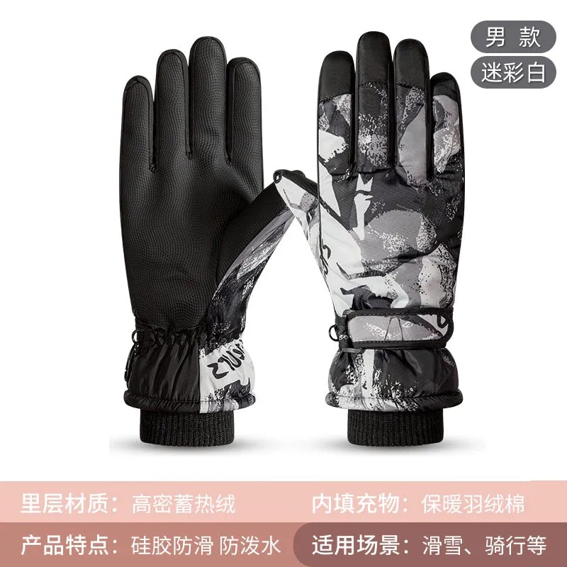 Windproof Ski Gloves For Extreme Winter Sports For Women