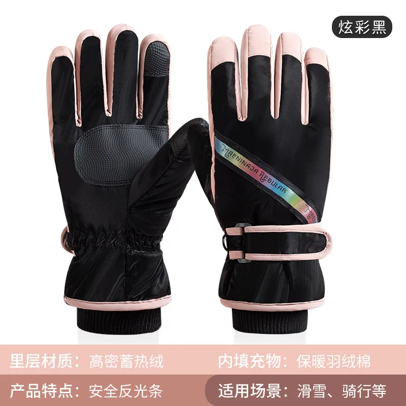 Windproof Ski Gloves For Extreme Winter Sports For Women