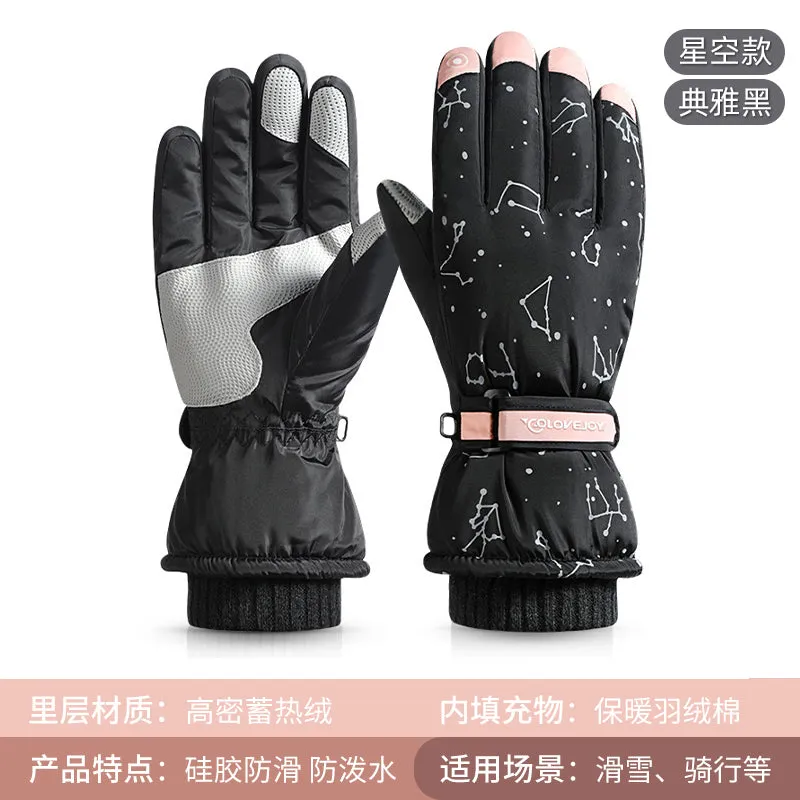 Windproof Ski Gloves For Extreme Winter Sports For Women