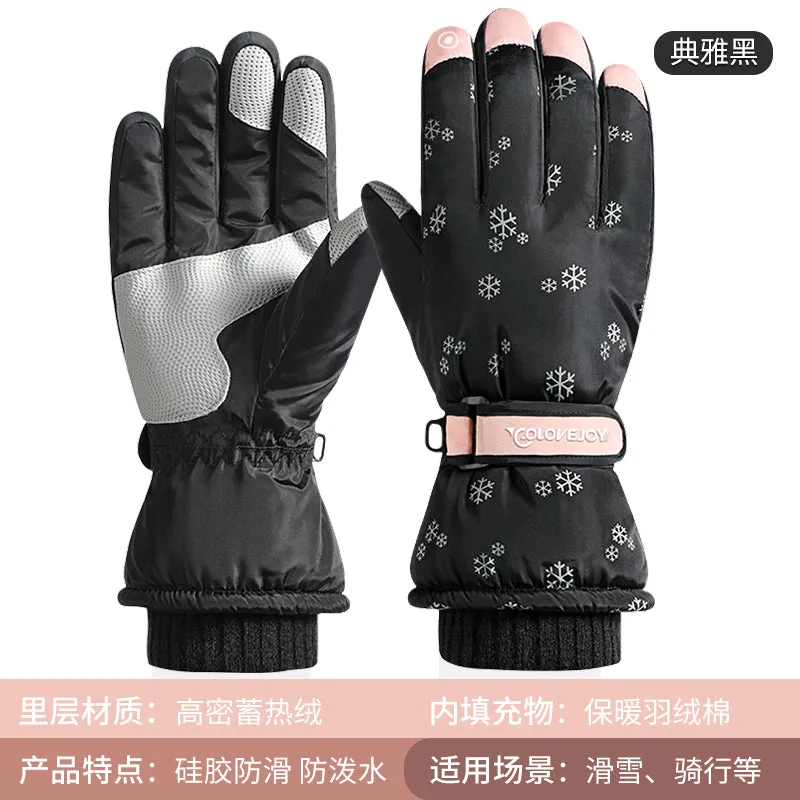 Windproof Ski Gloves For Extreme Winter Sports For Women
