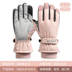 Windproof Ski Gloves For Extreme Winter Sports For Women